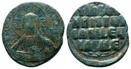 Constantine VIII, 976-1028 AD, AE Anonymous follis. Bust of Christ.

Condition: Very Fine

Weight: 12.60 gr
Diameter: 31 mm