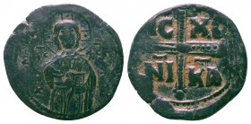 Anonymous follis. Depicting Christ. 10th - 12th C. AD, AE

Condition: Very Fine

Weight: 6.80 gr
Diameter: 28 mm
