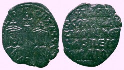 Basil I, Leo VI and Constantine VII. 867-886 AD, AE follis. Constantinople mint.

Condition: Very Fine

Weight: 5.10 gr
Diameter: 27 mm