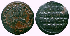 BYZANTINE.Leo VI.886-912 AD, AE Follis, Constantinople mint.

Condition: Very Fine

Weight: 5.10 gr
Diameter: 26 mm