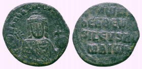 Nicephorus II Phocas.963-969 AD, AE Follis. Constantinople mint.

Condition: Very Fine

Weight: 6.10 gr
Diameter: 24 mm