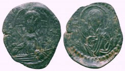Romanus IV,1068-1071 AD. Class G anonymous follis.

Condition: Very Fine

Weight: 2.70 gr
Diameter: 29 mm