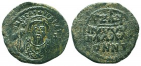 BYZANTINE.Phocas. 602-610 AD. AE Half follis, Constantinople mint.

Condition: Very Fine

Weight: 12.40 gr
Diameter: 31 mm