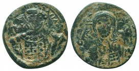 BYZANTINE.Michael VII. 1071-1078 AD. AE Follis. Constantinople mint.

Condition: Very Fine

Weight: 5.70 gr
Diameter: 26 mm