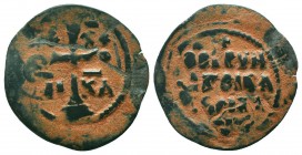 BYZANTINE.Alexius I,1081-1118 AD. AE follis. Thessalonica mint.

Condition: Very Fine

Weight: 4.30 gr
Diameter: 29 mm