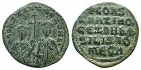 BYZANTINE.Basil I, Leo VI and Constantine VII. 867-886 AD, AE follis. Constantinople mint.

Condition: Very Fine

Weight: 5.90 gr
Diameter: 27 mm