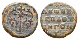 Byzantine lead seal of Leon Pegon protospatharios (10th cent.)
Patriarchal cross with floral decoration/Inscription in 4 lines, ΛΕΟΝΤ(Ι) (ΠΡΩΤΟ)ΣΠΑΘΑΡ...