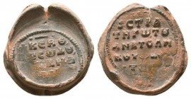 Byzantine lead seal of Michael imperial spatharios and strategos of the Anatolikon theme (11th cent.)
Obv.: +K(ΥΡΙ)ΕΒ(ΟΗ)Θ(ΕΙ)/ΤΩCΩΔΟΥ(ΛΩ)/ΜΙΧΑΗΛR,CΠΑ...