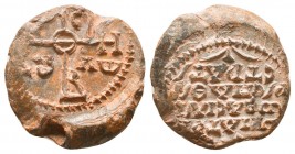 Byzantine seal of N. imperial spatharios and strategos (8th cent.)
patrikios imp. protospatharios and strategos;

Condition: Very Fine

Weight: 1...