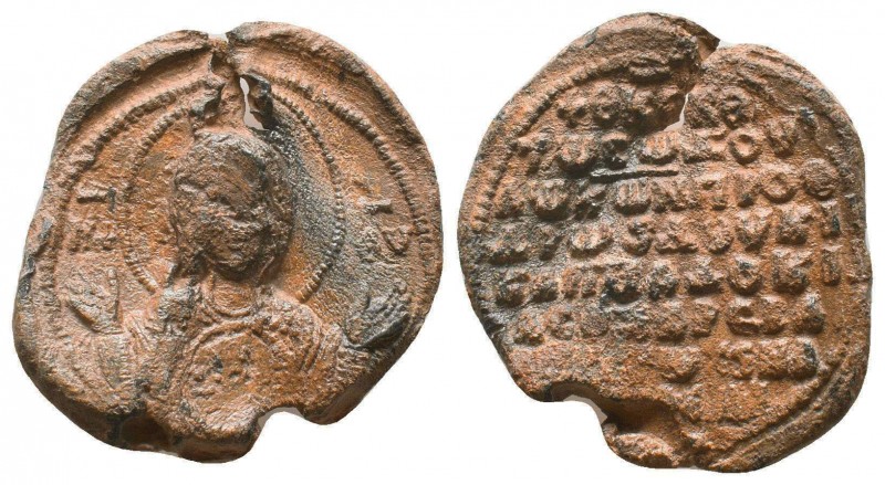 Byzantine lead seal of Constantinos proedros and doux of Cappadocia and Charsian...