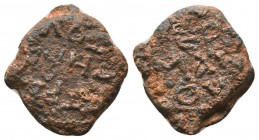 Byzantine lead seal of N. Officer, Germanu stratelatu (6th cent.)

Condition: Very Fine

Weight: 11.70 gr
Diameter: 26 mm
