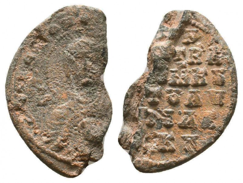 Byzantine lead seal of Konstantinos protospatharios primikerios epi tu augustiak...