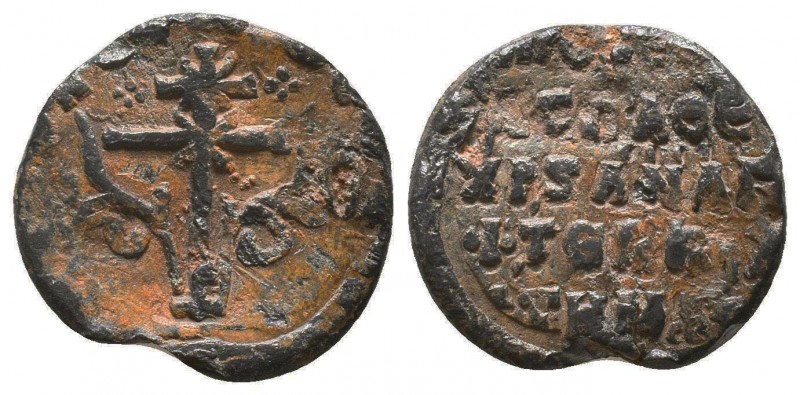 Byzantine lead seal of N. spatharios, epi tou chrysotriklinou and anagrapheus
(1...