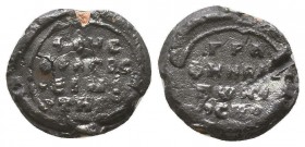 Anonymous Byzantine lead seal (ca 11th cent.)
Obverse: Cross, inscription in 4 lines: + ΟΥC/ΦΡΑΓΙC/ΕΙΜΙ/THN= Οὗ σφραγίς εἰμι τὴν (Of whom I am a seal)...
