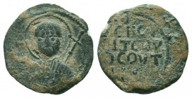 CRUSADERS.Tancred, 1112-1119 AD.AE Follis.Antioch mint

Condition: Very Fine

Weight: 3.00 gr
Diameter: 22 mm