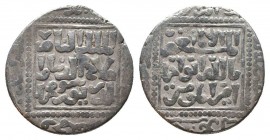 CRUSADERS, Imitation Dirhams. Mid to late 13th century. AR Dirham . Copying a Damascus mint

Condition: Very Fine

Weight: 2.90 gr
Diameter: 20 mm