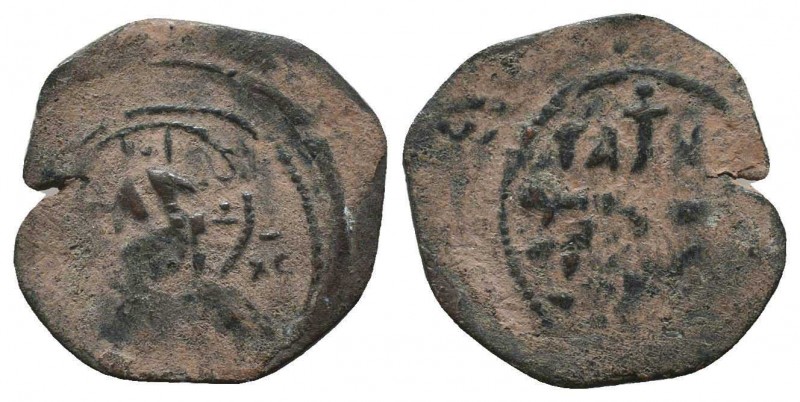 CRUSADERS.Tancred, 1112-1119 AD.AE Follis.Antioch mint

Condition: Very Fine

We...