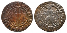 ARMENIA.Levon I.1198-1219 AD.AR Tram.Sis mint.

Condition: Very Fine

Weight: 2.80 gr
Diameter: 20 mm