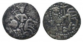 ARMENIA.Levon II.1270-1289 AD.AR Half Tram.Sis mint.

Condition: Very Fine

Weight: 1.30 gr
Diameter: 15 mm