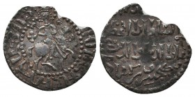 ARMENIA.Hetoum I & Kaykhusraw II . 1226-1270.AR Bilinqual Tram.Sis mint.

Condition: Very Fine

Weight: 2.50 gr
Diameter: 23 mm