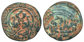 Ilkhanid, Hulagu (654-663h), Sincar Mint, overstrike , Very RARE!

Condition: Very Fine

Weight: 5.50 gr
Diameter:28 mm