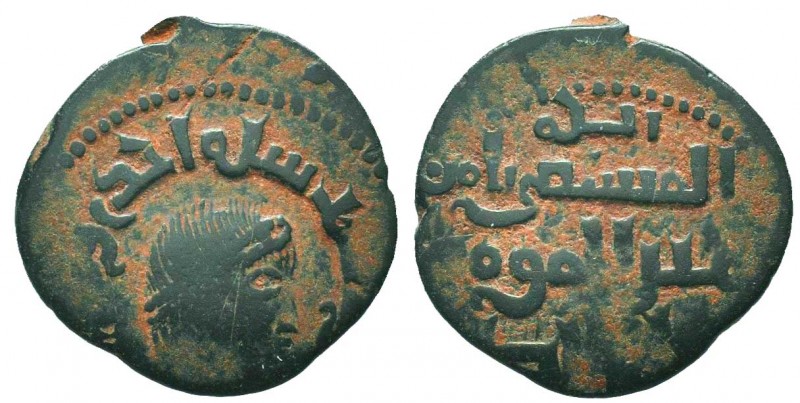 ZANGID OF SYRIA. al-Salih Isma'il, 1174-1181 AD, AE fals

Condition: Very Fine

...