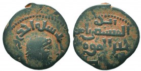 ZANGID OF SYRIA. al-Salih Isma'il, 1174-1181 AD, AE fals

Condition: Very Fine

Weight: 3.70 gr
Diameter: 20 mm