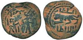 MAMLUK.Al-Zahir Rukn al-Din Baybars I, 1260-1277 AD.AE Fals

Condition: Very Fine

Weight: 2.00 gr
Diameter: 21 mm