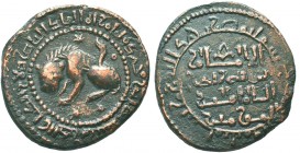AYYUBID.Al-Nasir I Salah al-Din Yusuf (Saladin). 1169-1193 AD.AE Dirham

Condition: Very Fine

Weight: 12.00 gr
Diameter: 29 mm