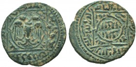 ARTUQIDS OF MARDIN.Nasir al-Din Mahmud 1200-1222 AD. 617 AH .AEDirhem

Condition: Very Fine

Weight: 9.80 gr
Diameter: 26 mm