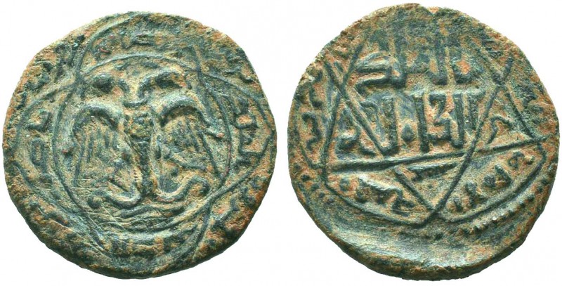 ARTUQIDS OF MARDIN.Nasir al-Din Mahmud 1200-1222 AD. 617 AH .AEDirhem

Condition...