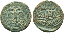 ARTUQIDS OF MARDIN.Nasir al-Din Mahmud 1200-1222 AD. 617 AH .AEDirhem

Condition: Very Fine

Weight: 8.10 gr
Diameter: 25 mm