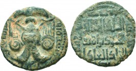ARTUQIDS OF MARDIN.Nasir al-Din Mahmud 1200-1222 AD. 617 AH .AEDirhem, Hisn Kayfa mint

Condition: Very Fine

Weight: 10.90 gr
Diameter: 28 mm