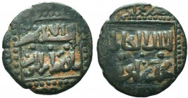 AYYUBID. al-Kamil Muhammad I, 1218-1238 AD, AE fals

Condition: Very Fine

Weight: 5.30 gr
Diameter: 21 mm