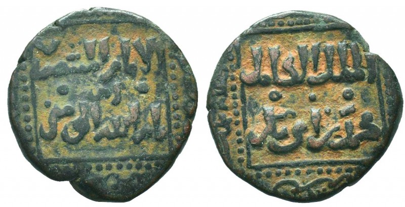 AYYUBID. al-Kamil Muhammad I, 1218-1238 AD, AE fals

Condition: Very Fine

Weigh...