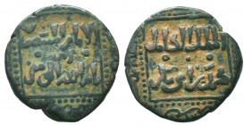 AYYUBID. al-Kamil Muhammad I, 1218-1238 AD, AE fals

Condition: Very Fine

Weight: 6.50 gr
Diameter: 21 mm