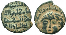 ARTUQIDS OF MARDIN.Nasir al-Din Artuq Arslan AD 1200-1239 AD.AE Dirham

Condition: Very Fine

Weight: 4.30 gr
Diameter: 20 mm
