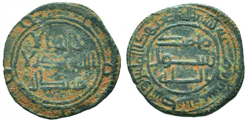 UMAYYAD.Wasit mint 110 AH.AE Fals

Condition: Very Fine

Weight: 2.90 gr
Diamete...