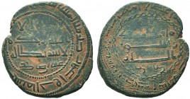 Islamic Coins, UMAYYAD. 110 AH. AE Fals

Condition: Very Fine

Weight: 5.80 gr
Diameter: 24 mm