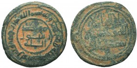 Islamic Coins, UMAYYAD. 110 AH. AE Fals

Condition: Very Fine

Weight: 2.90 gr
Diameter: 20 mm
