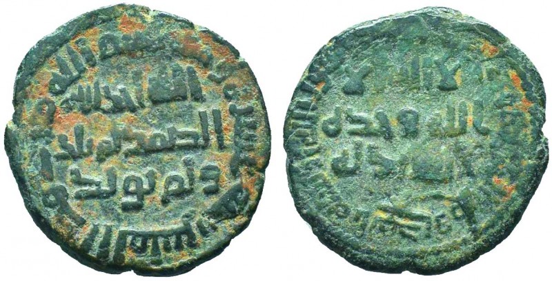 Islamic Coins, UMAYYAD. 110 AH. AE Fals

Condition: Very Fine

Weight: 4.00 gr
D...