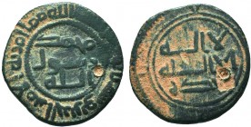 Islamic Coins, UMAYYAD. 110 AH. AE Fals

Condition: Very Fine

Weight: 3.50 gr
Diameter: 20 mm