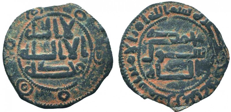 Islamic Coins, UMAYYAD. 110 AH. AE Fals

Condition: Very Fine

Weight: 1.10 gr
D...
