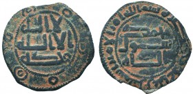 Islamic Coins, UMAYYAD. 110 AH. AE Fals

Condition: Very Fine

Weight: 1.10 gr
Diameter: 19 mm