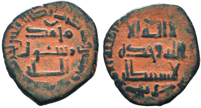 Islamic Coins, UMAYYAD. 110 AH. AE Fals

Condition: Very Fine

Weight: 3.40 gr
D...