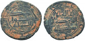 Islamic Coins, UMAYYAD. 110 AH. AE Fals

Condition: Very Fine

Weight: 3.20 gr
Diameter: 20 mm