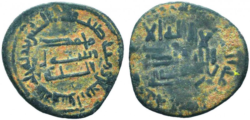 Islamic Coins, UMAYYAD. 110 AH. AE Fals

Condition: Very Fine

Weight: 3.10 gr
D...