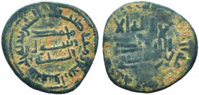 Islamic Coins, UMAYYAD. 110 AH. AE Fals

Condition: Very Fine

Weight: 3.10 gr
Diameter: 22 mm