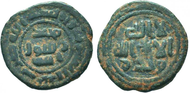 Islamic Coins, UMAYYAD. 110 AH. AE Fals

Condition: Very Fine

Weight: 4.20 gr
D...