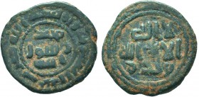 Islamic Coins, UMAYYAD. 110 AH. AE Fals

Condition: Very Fine

Weight: 4.20 gr
Diameter: 19 mm